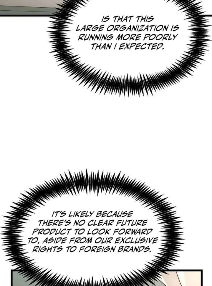 The Dignity of a Chaebol Chapter 23 - Page 21