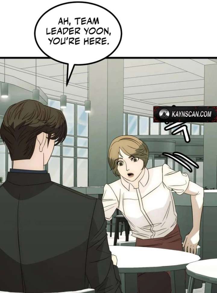 The Dignity of a Chaebol Chapter 23 - Page 42