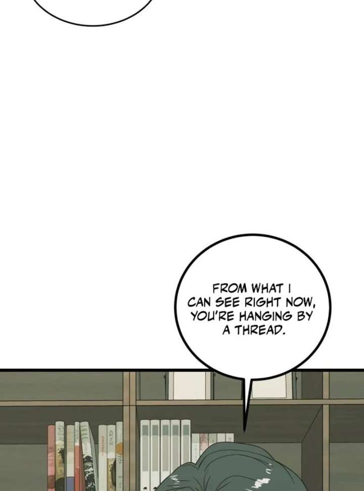 The Dignity of a Chaebol Chapter 23 - Page 5