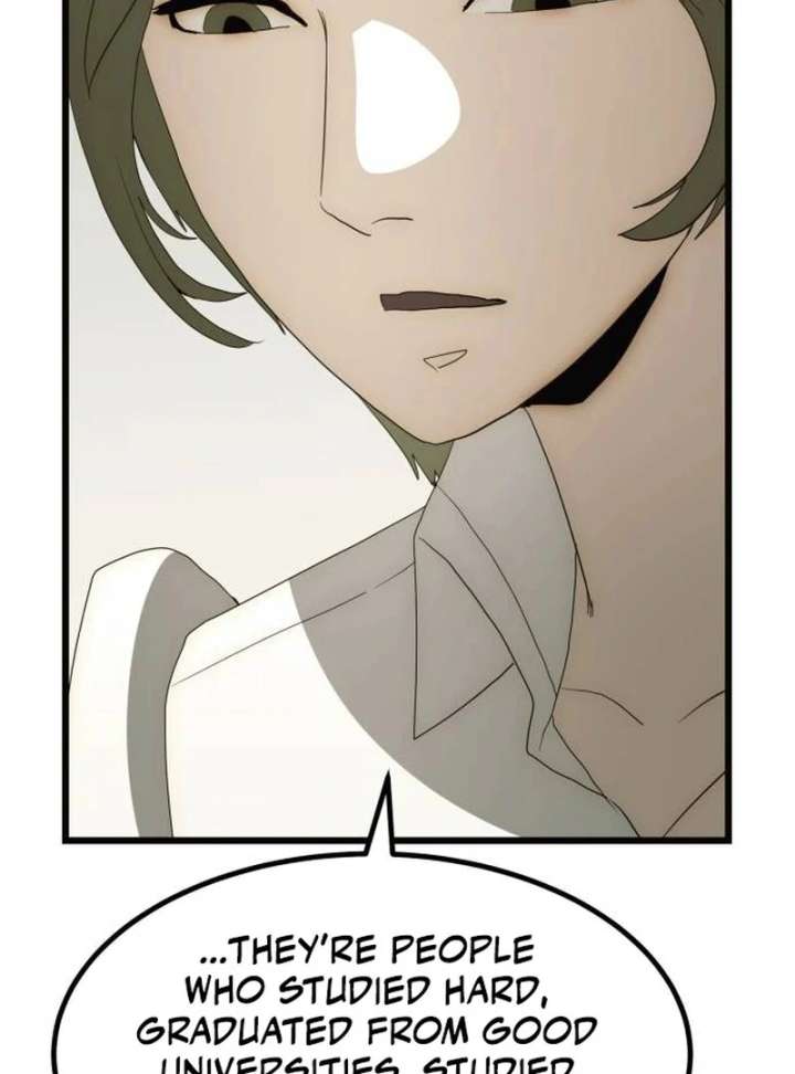 The Dignity of a Chaebol Chapter 23 - Page 73