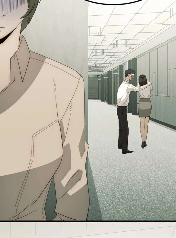 The Dignity of a Chaebol Chapter 23 - Page 77