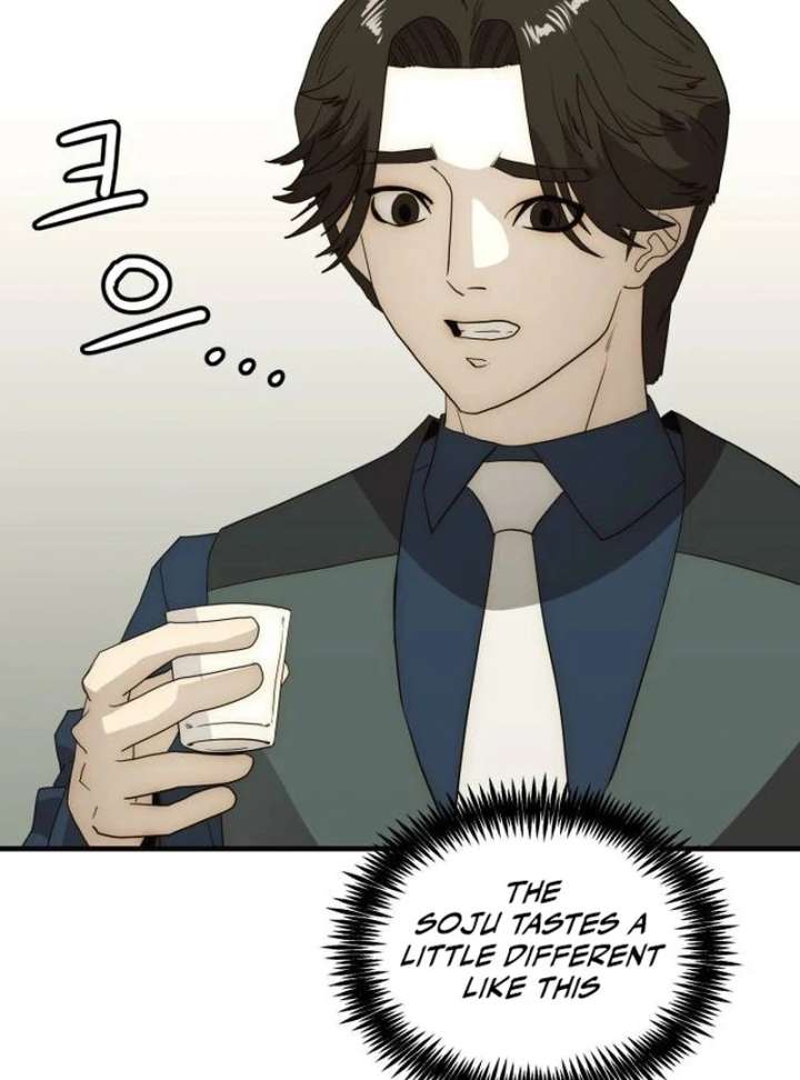 The Dignity of a Chaebol Chapter 24 - Page 106