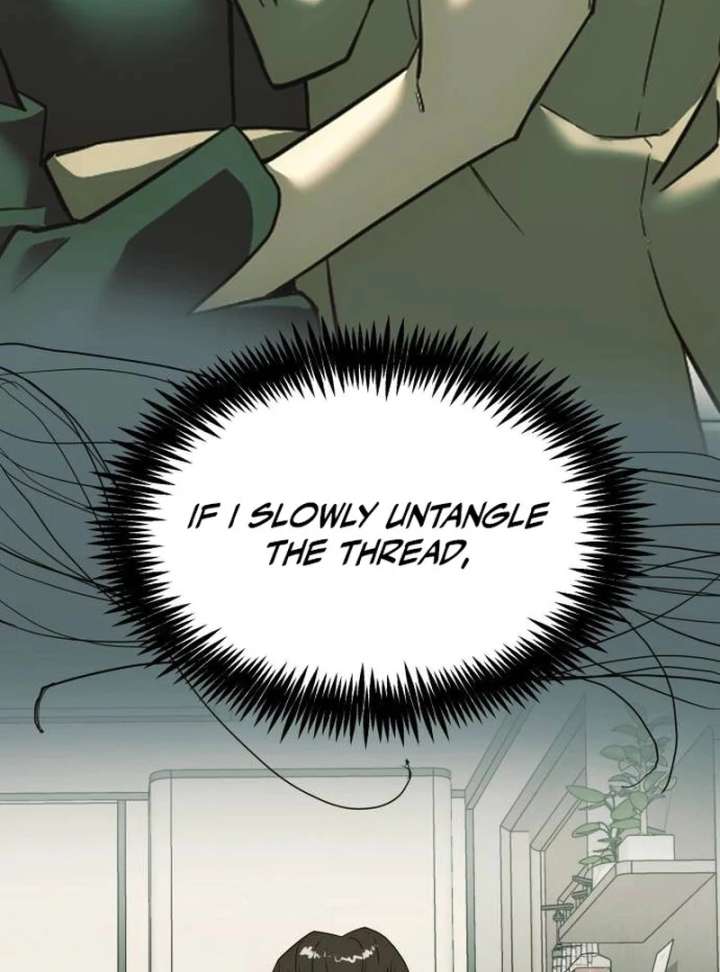 The Dignity of a Chaebol Chapter 24 - Page 179