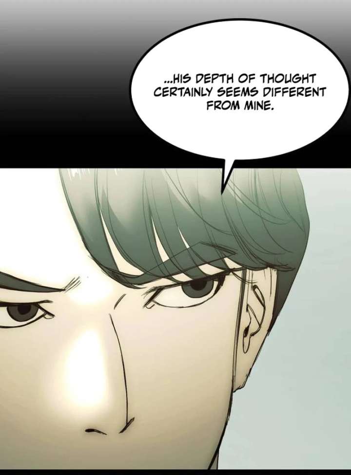 The Dignity of a Chaebol Chapter 25 - Page 108