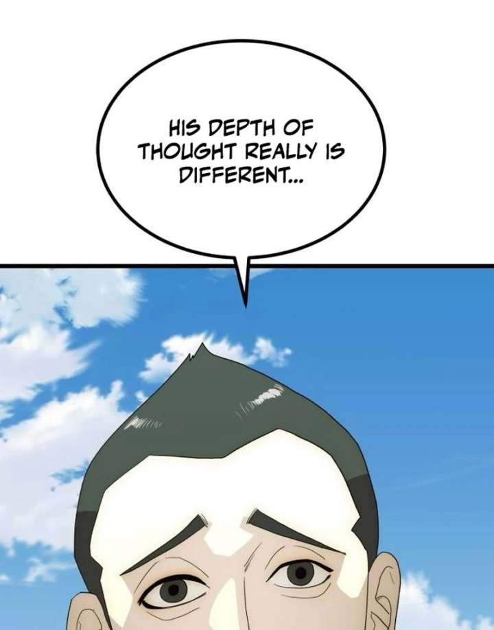 The Dignity of a Chaebol Chapter 25 - Page 110