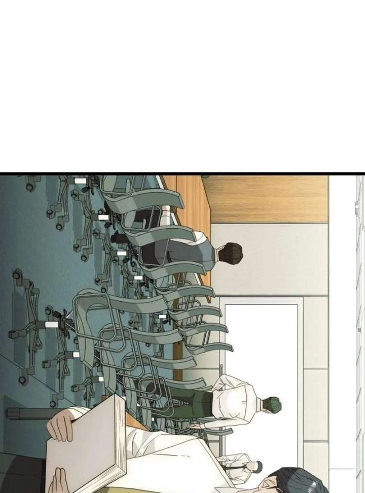 The Dignity of a Chaebol Chapter 25 - Page 114