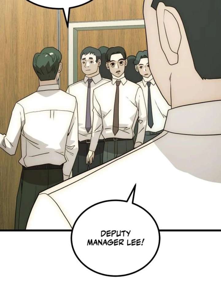 The Dignity of a Chaebol Chapter 25 - Page 120