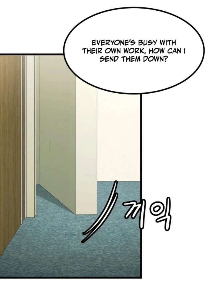 The Dignity of a Chaebol Chapter 25 - Page 140