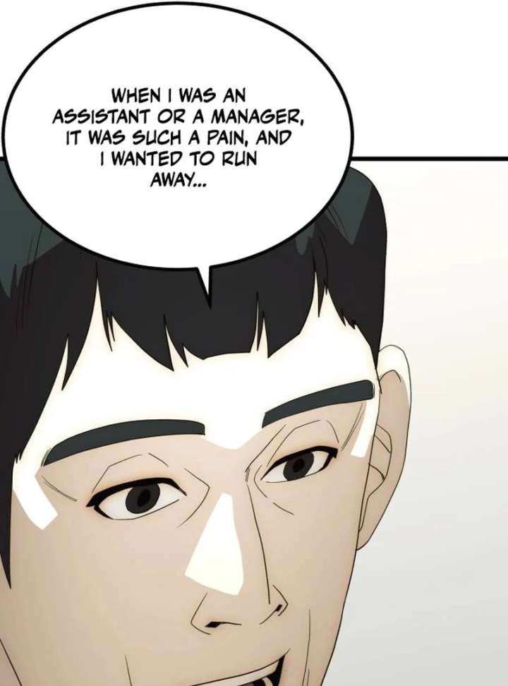 The Dignity of a Chaebol Chapter 25 - Page 154