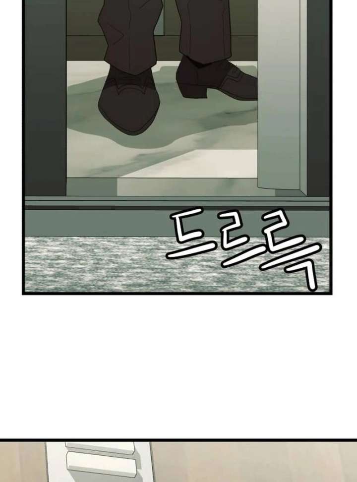 The Dignity of a Chaebol Chapter 25 - Page 173