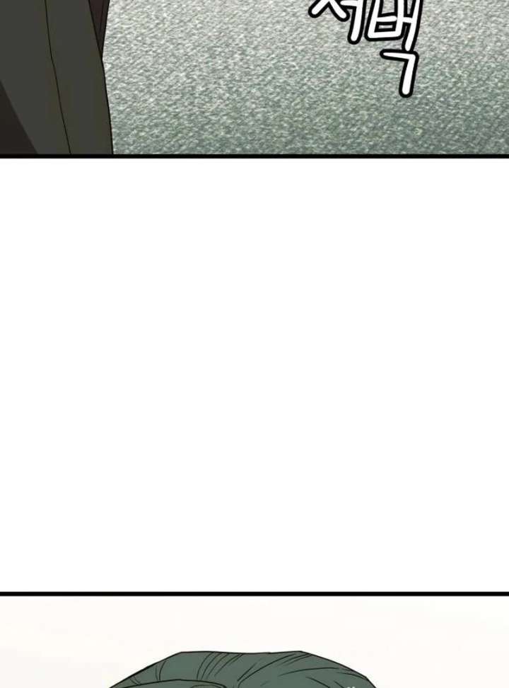 The Dignity of a Chaebol Chapter 25 - Page 179