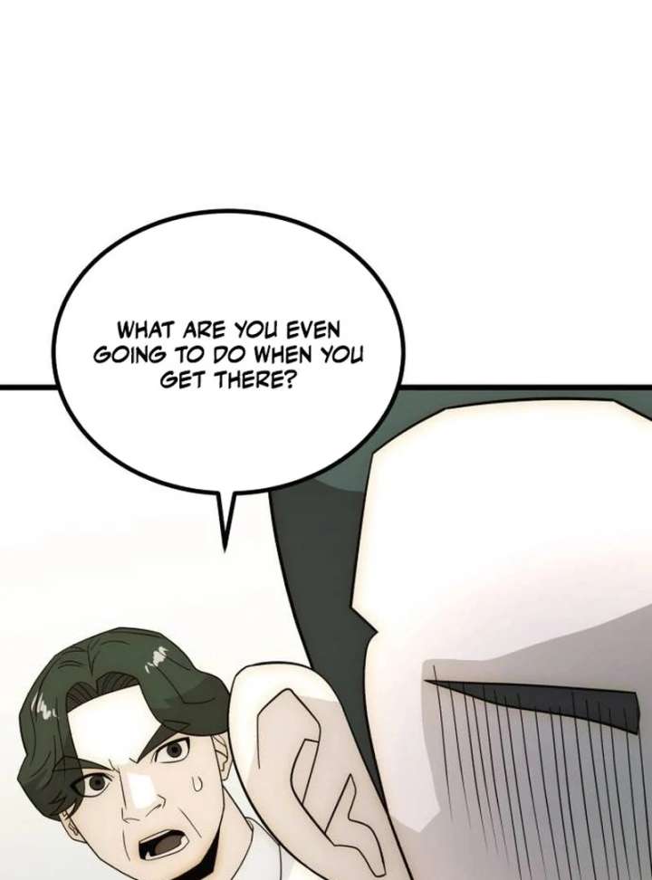 The Dignity of a Chaebol Chapter 25 - Page 18