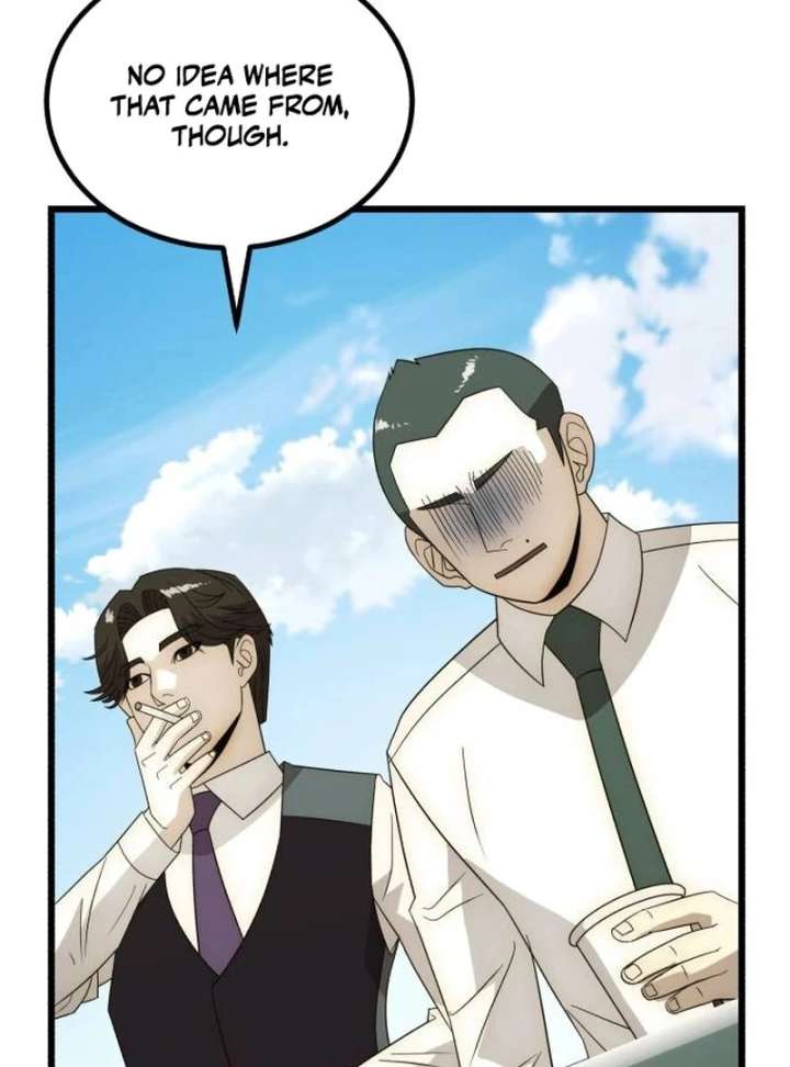 The Dignity of a Chaebol Chapter 25 - Page 45