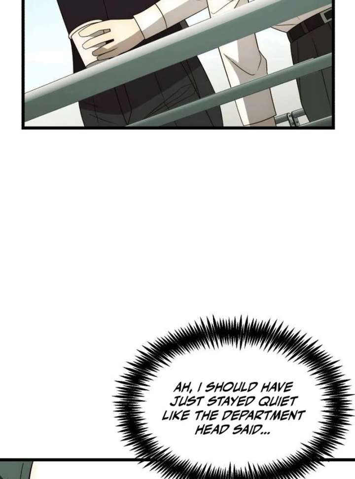 The Dignity of a Chaebol Chapter 25 - Page 46