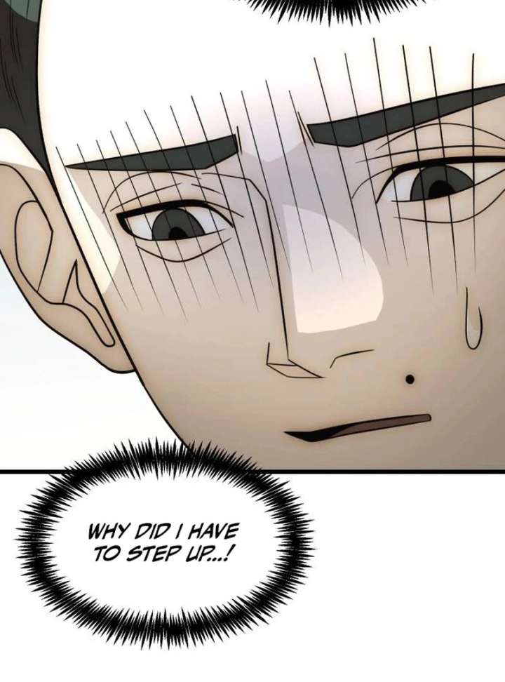 The Dignity of a Chaebol Chapter 25 - Page 47