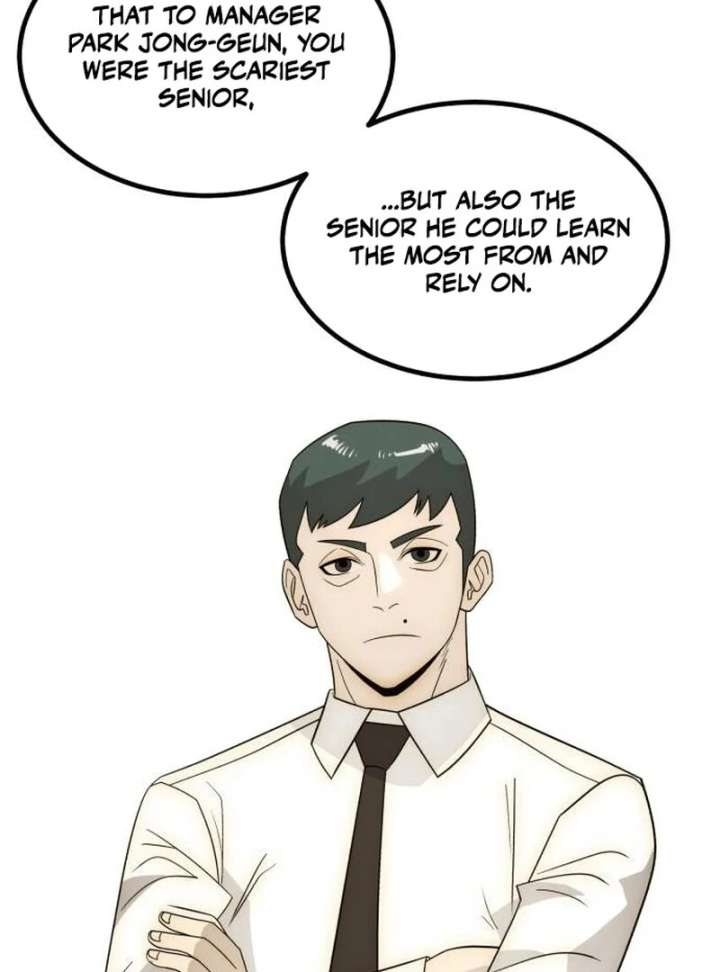 The Dignity of a Chaebol Chapter 25 - Page 51