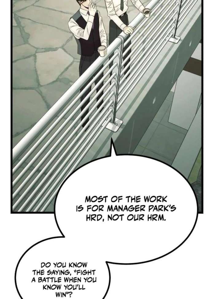 The Dignity of a Chaebol Chapter 25 - Page 64