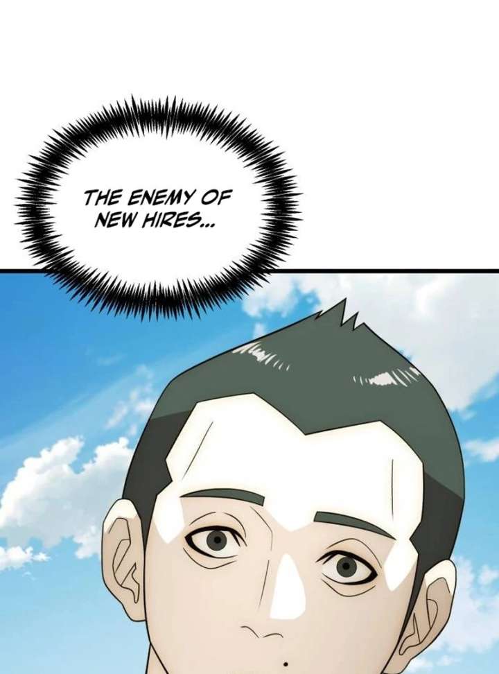 The Dignity of a Chaebol Chapter 25 - Page 67