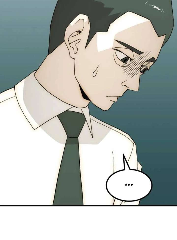 The Dignity of a Chaebol Chapter 25 - Page 77