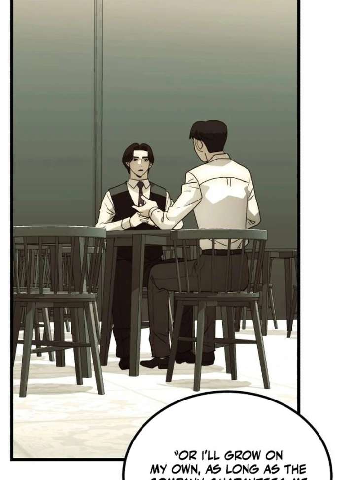 The Dignity of a Chaebol Chapter 25 - Page 80