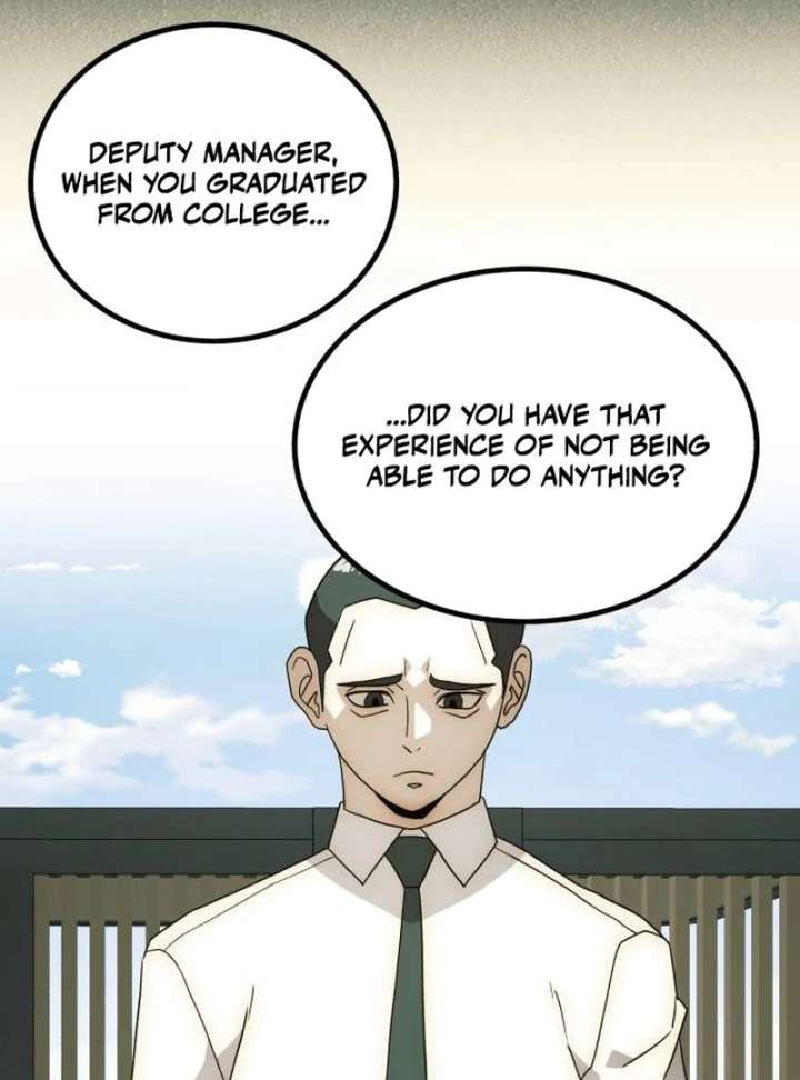 The Dignity of a Chaebol Chapter 25 - Page 86