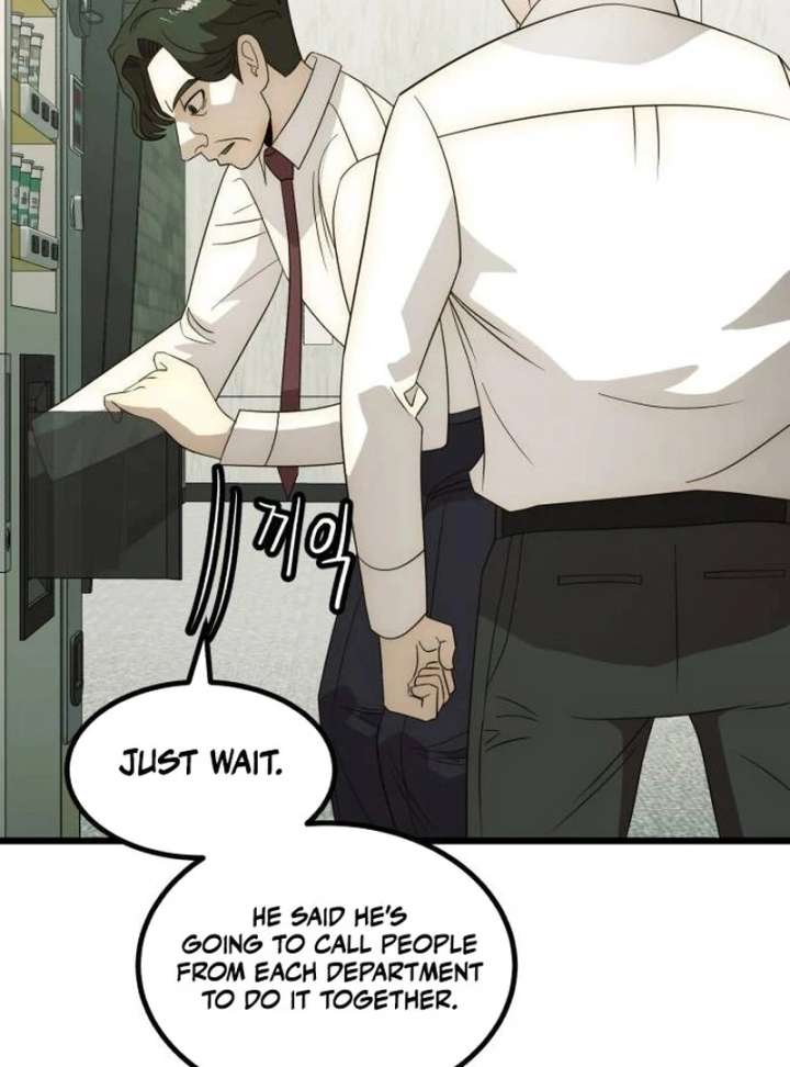 The Dignity of a Chaebol Chapter 25 - Page 9