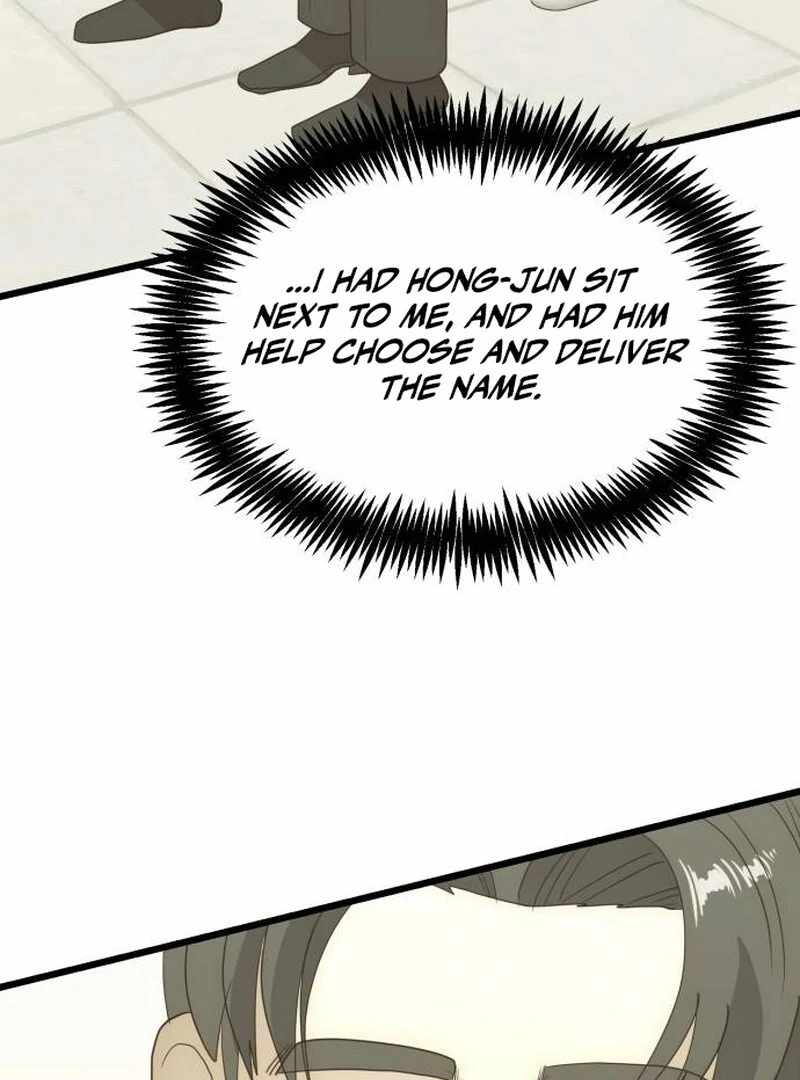 The Dignity of a Chaebol Chapter 26 - Page 104