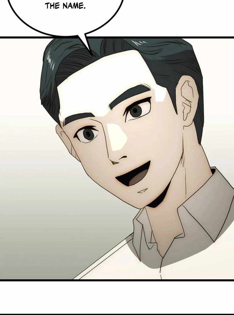 The Dignity of a Chaebol Chapter 26 - Page 122