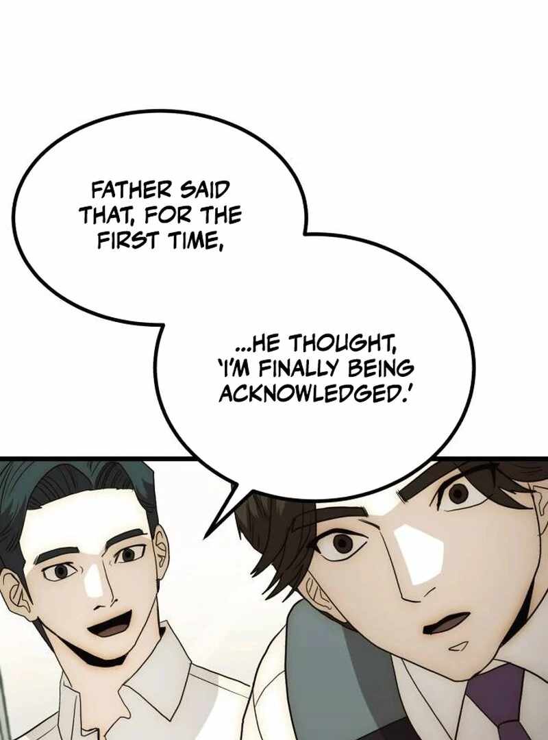 The Dignity of a Chaebol Chapter 26 - Page 124