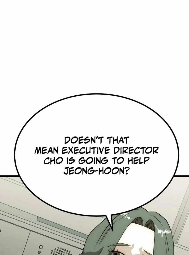 The Dignity of a Chaebol Chapter 26 - Page 156