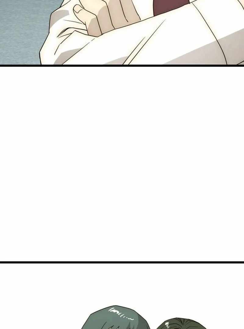 The Dignity of a Chaebol Chapter 26 - Page 5