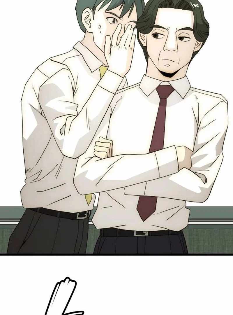 The Dignity of a Chaebol Chapter 26 - Page 6