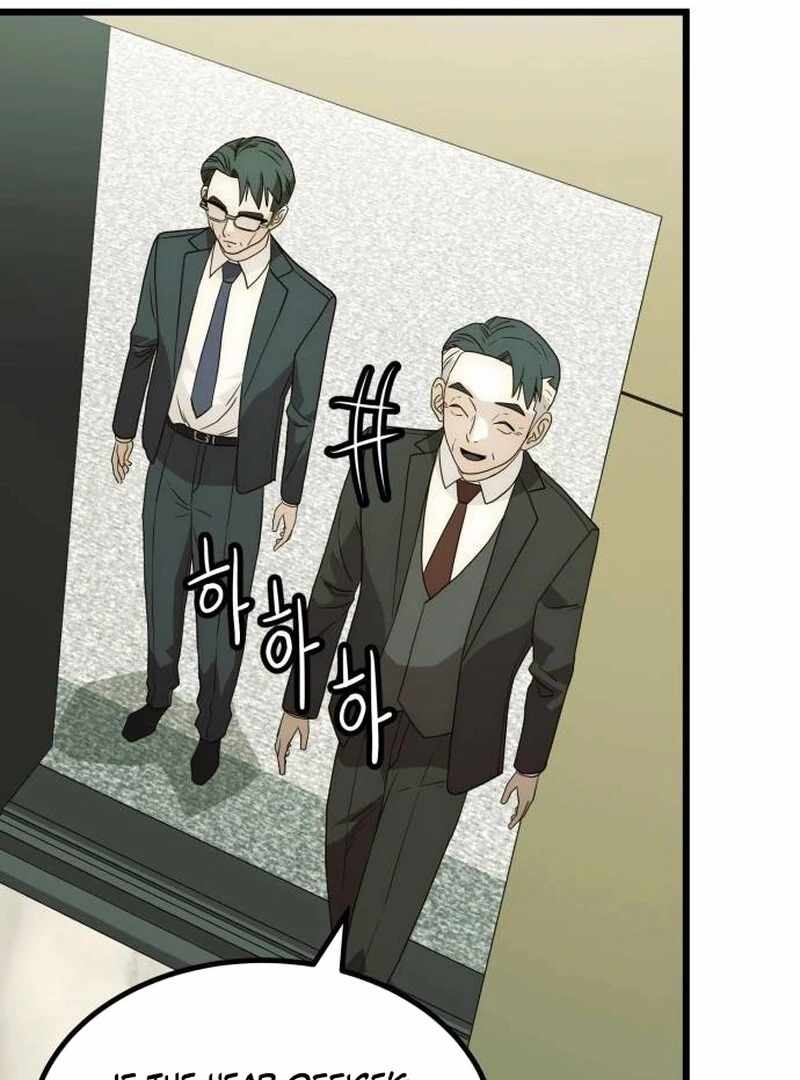 The Dignity of a Chaebol Chapter 26 - Page 79