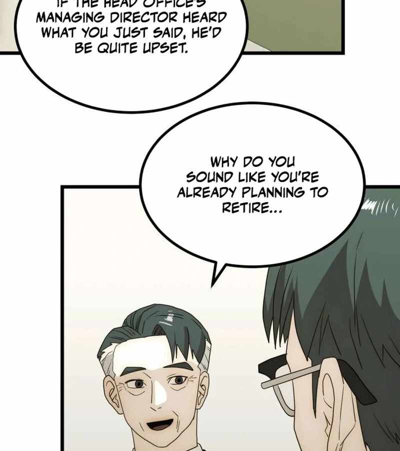The Dignity of a Chaebol Chapter 26 - Page 80
