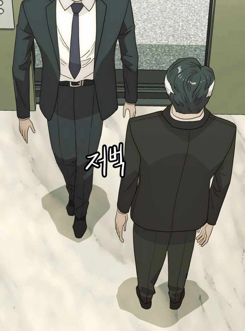 The Dignity of a Chaebol Chapter 26 - Page 86