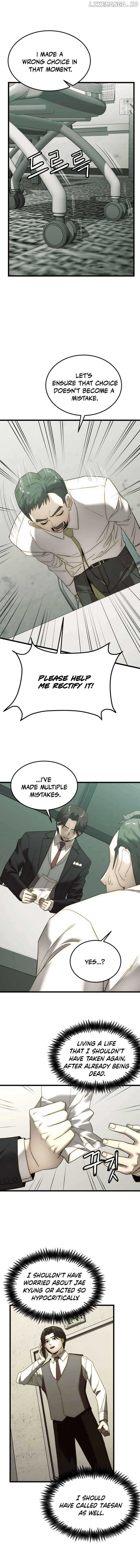 The Dignity of a Chaebol Chapter 3 - Page 11