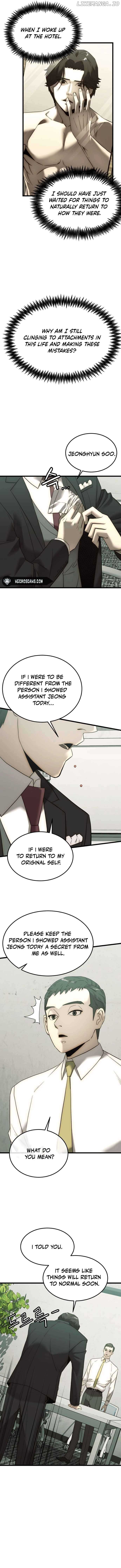 The Dignity of a Chaebol Chapter 3 - Page 12