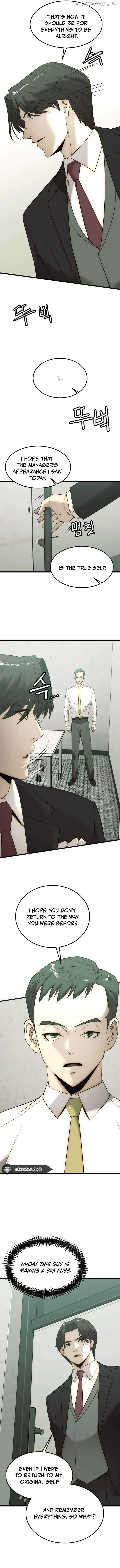 The Dignity of a Chaebol Chapter 3 - Page 13