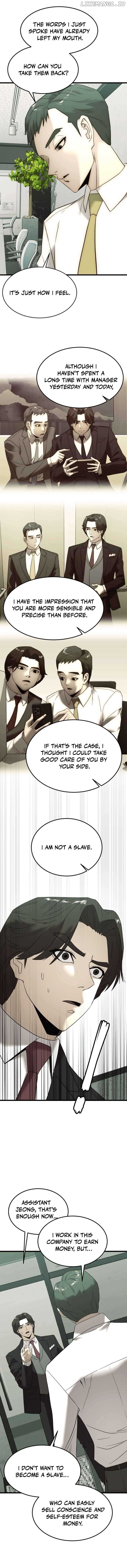 The Dignity of a Chaebol Chapter 3 - Page 14