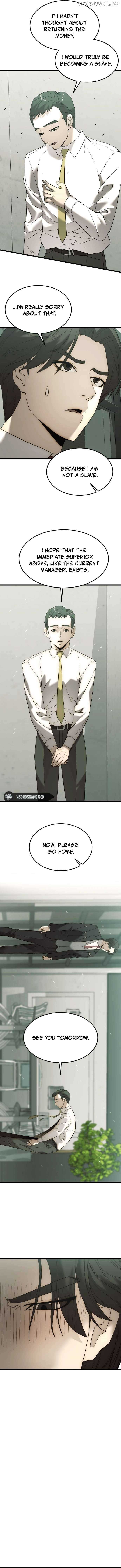 The Dignity of a Chaebol Chapter 3 - Page 15