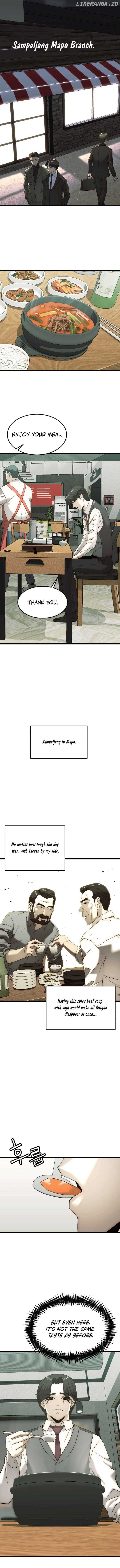 The Dignity of a Chaebol Chapter 3 - Page 16