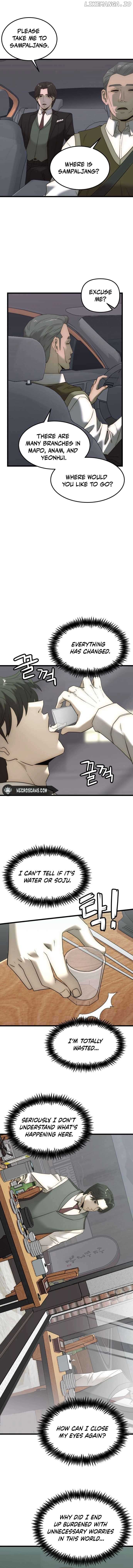 The Dignity of a Chaebol Chapter 3 - Page 17