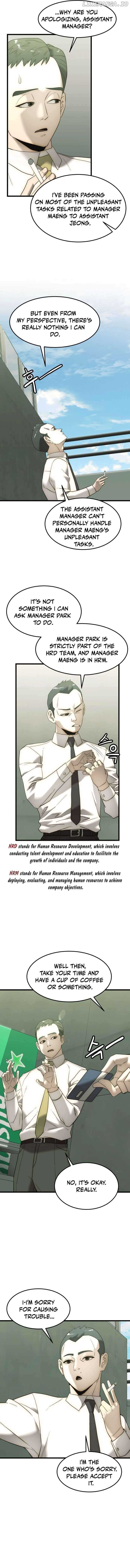 The Dignity of a Chaebol Chapter 3 - Page 3