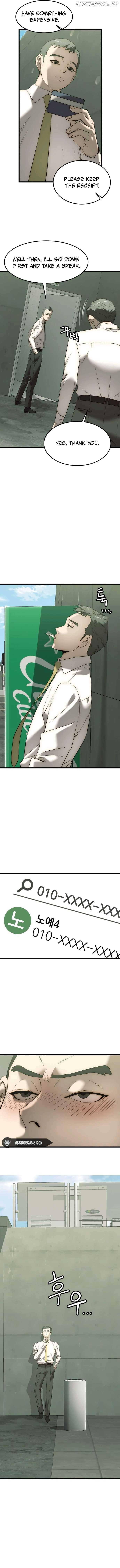 The Dignity of a Chaebol Chapter 3 - Page 4