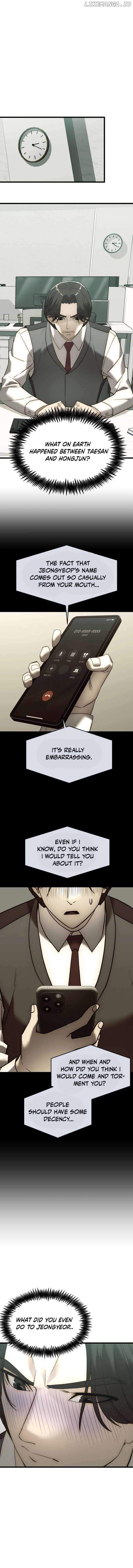 The Dignity of a Chaebol Chapter 3 - Page 5