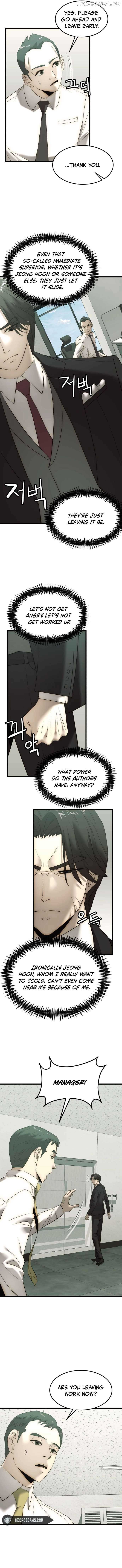 The Dignity of a Chaebol Chapter 3 - Page 7
