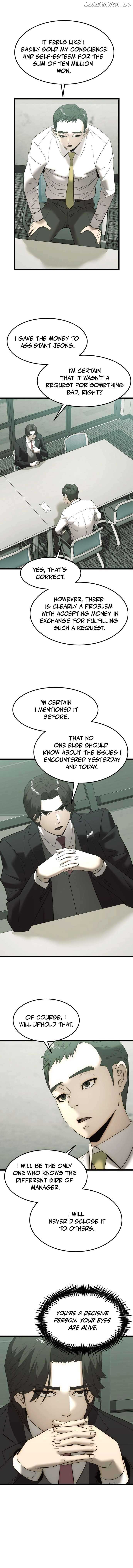 The Dignity of a Chaebol Chapter 3 - Page 9