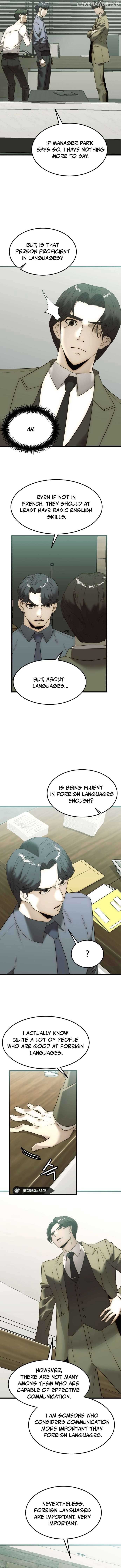 The Dignity of a Chaebol Chapter 5 - Page 15