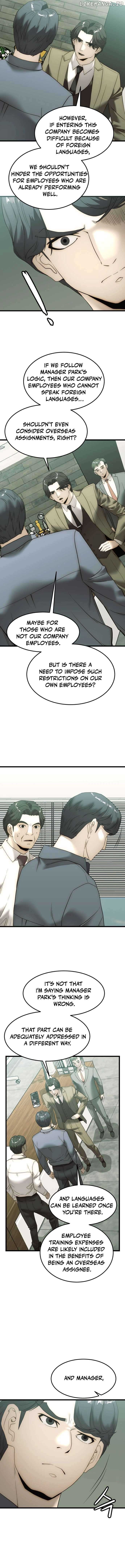 The Dignity of a Chaebol Chapter 5 - Page 16