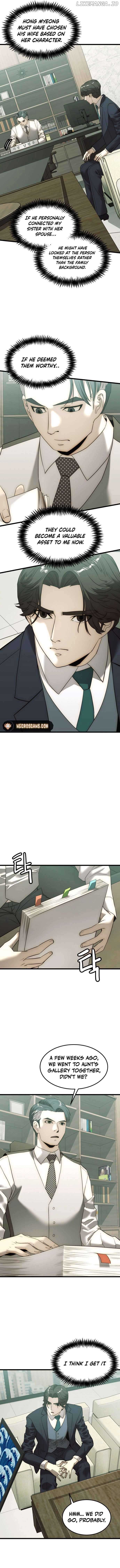 The Dignity of a Chaebol Chapter 7 - Page 11